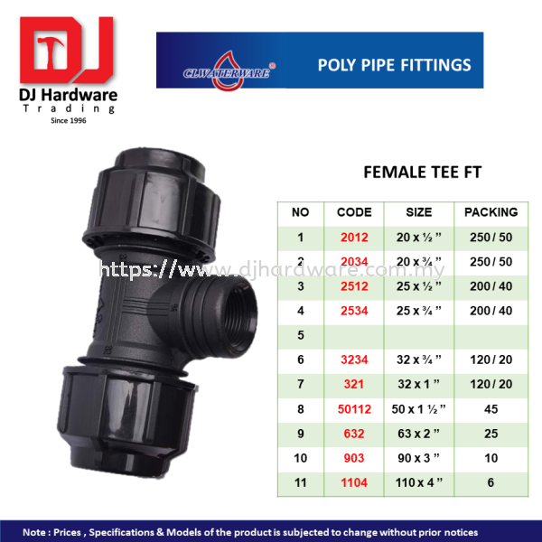 CL WATERWARE  POLY PIPE FITTINGS FEMALE TEE FT (CL) GARDEN AGRICULTURE ACCESSORY HAND TOOLS TOOLS & EQUIPMENTS Selangor, Malaysia, Kuala Lumpur (KL), Sungai Buloh Supplier, Suppliers, Supply, Supplies | DJ Hardware Trading (M) Sdn Bhd