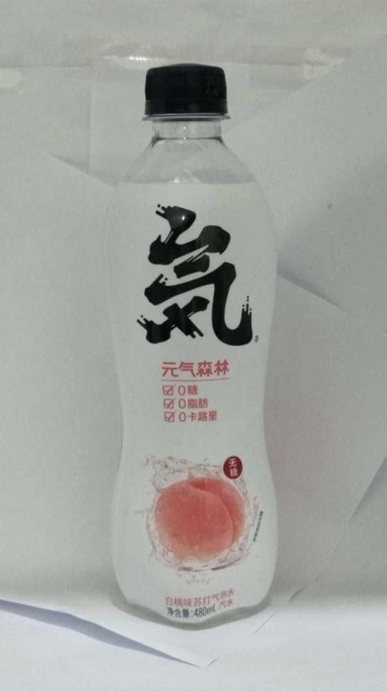 GENKI SPARKING WATER PEACH 480ML 桃味味苏打汽包水