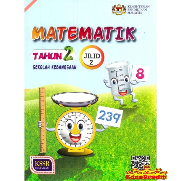 Buku Teks Matematik Tahun 2 Jilid 2 SK Year 2 Textbook Books Johor Bahru (JB), Malaysia Supplier, Suppliers, Supply, Supplies | Edustream Sdn Bhd