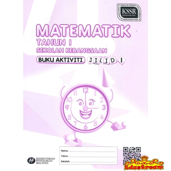 Buku Aktiviti Matematik Tahun 1 Jilid 1 Sekolah Kebangsaan SK Year 1 Textbook Books Johor Bahru (JB), Malaysia Supplier, Suppliers, Supply, Supplies | Edustream Sdn Bhd