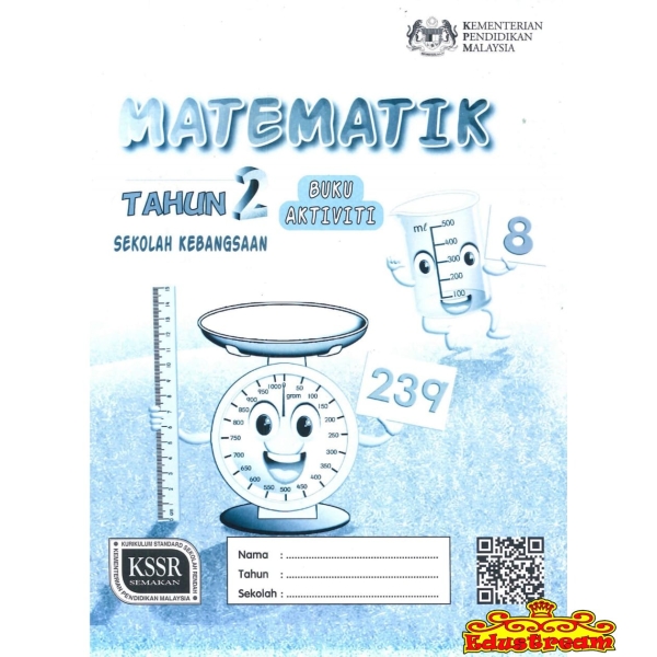 Buku Aktiviti Matematik Tahun 2 SK Workbook Books Johor Bahru (JB), Malaysia Supplier, Suppliers, Supply, Supplies | Edustream Sdn Bhd