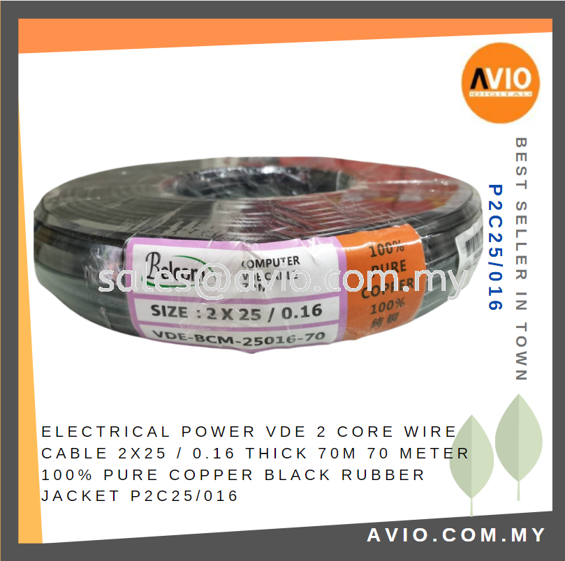Belcom Power VDE 2 Core Wire Cable 2x25 / 0.16 Thick 70M 70 Meter 100% Pure  Copper Black Rubber Jacket P2C25/016 CABLE / POWER/ ACCESSORIES Johor Bahru  (JB), Kempas, Johor Jaya Supplier, Suppliers, Supply, Supplies