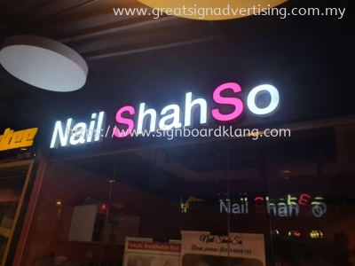 RETAIL 3D LED FRONTLIT BOX UP LETTERING SIGNAGE MANUFACTURER AT KUALA LUMPUR (KL), AMPANG, MALAYSIA, KEPONG, HULU LANGAT