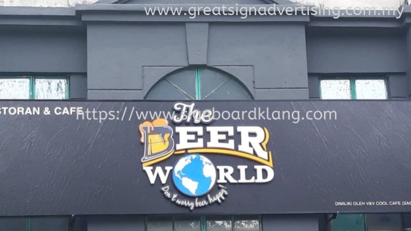 3D LED FRONTLIT SIGNBOARD SPECIALIST AT DENGKIL, SEPANG, BANTING, KAJANG, AMPANG 3D LED SIGNBOARD | 3D LED SIGNAGE Selangor, Malaysia, Kuala Lumpur (KL), Kuantan, Klang, Pahang Manufacturer, Maker, Installation, Supplier | Great Sign Advertising (M) Sdn Bhd