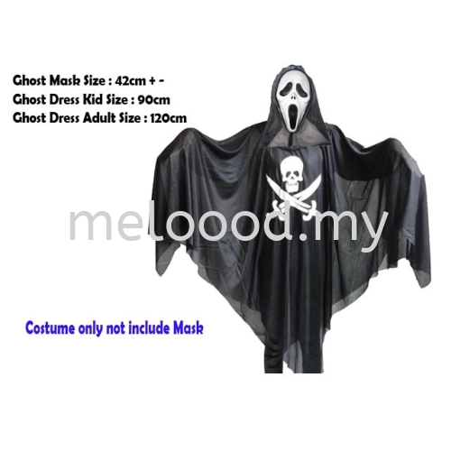 Costume-Adult Ghost