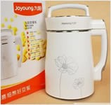 Joyoung Soybean Milk Maker