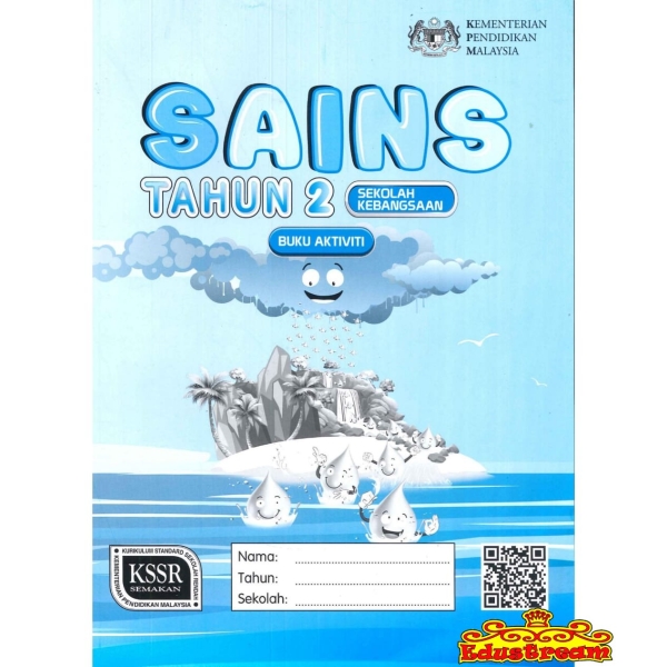 Buku Aktiviti Sains Tahun 2 SK Workbook Books Johor Bahru (JB), Malaysia Supplier, Suppliers, Supply, Supplies | Edustream Sdn Bhd