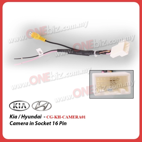 Kia / Hyundai Camera in Socket 16 pin - CG-KH-CAMERA01