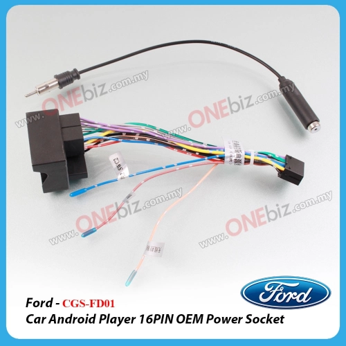 Ford - Car Android Player 16 PIN OEM Power Socket - CGS-FD01