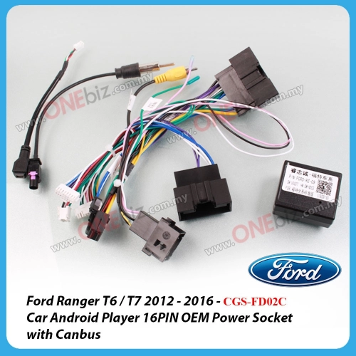 Ford Ranger T6 / T7 2012 - 2016- Car Android Player 16 PIN OEM Power Socket with Canbus - CGS-FD02C