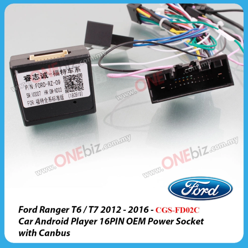 Ford Ranger T6 / T7 2012 - 2016- Car Android Player 16 PIN OEM Power Socket with Canbus - CGS-FD02C