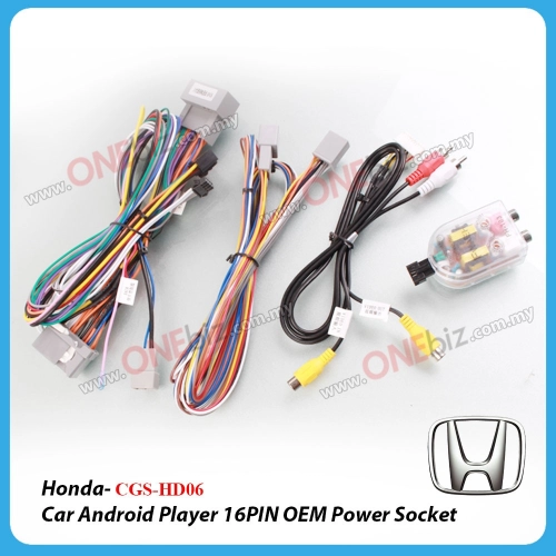 Honda Accord 2008 - 2013 - Car Android Player 16 PIN OEM Power Socket - CGS-HD06