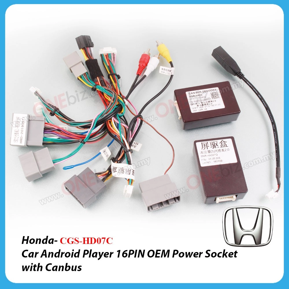 Honda Accord 2016 Onwards - Car Android Player 16PIN OEM Power Socket with Canbus - CGS-HD07C