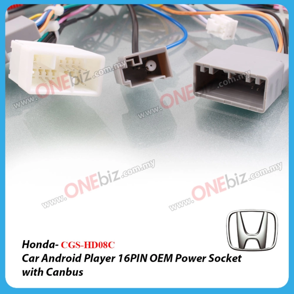 Honda Civic 2012 -2016 - Car Android Player 16 PIN OEM Power Socket with Canbus - CGS-HD08C