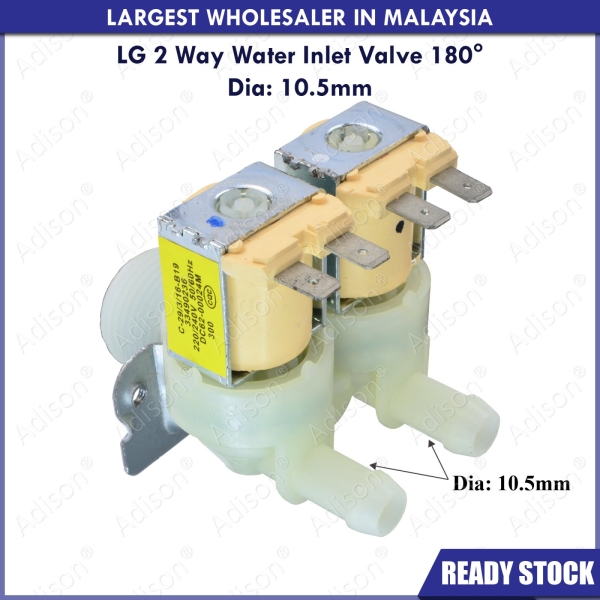 Code: 31408-LG LG 2 Way Water Inlet Valve 180 Dia: 10.5mm Water Valve / Inlet Valve Washing Machine Parts Melaka, Malaysia Supplier, Wholesaler, Supply, Supplies | Adison Component Sdn Bhd