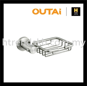 Outai Soap Tray OT71008