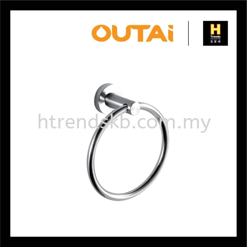 Outai Towel Ring