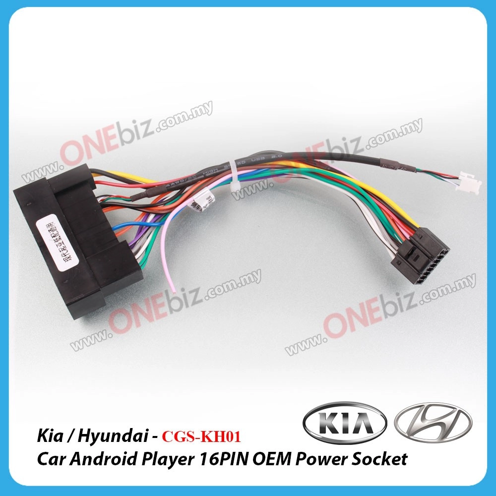 Kia / Hyundai - Car Android Player 16 PIN OEM Power Socket - CGS-KH01