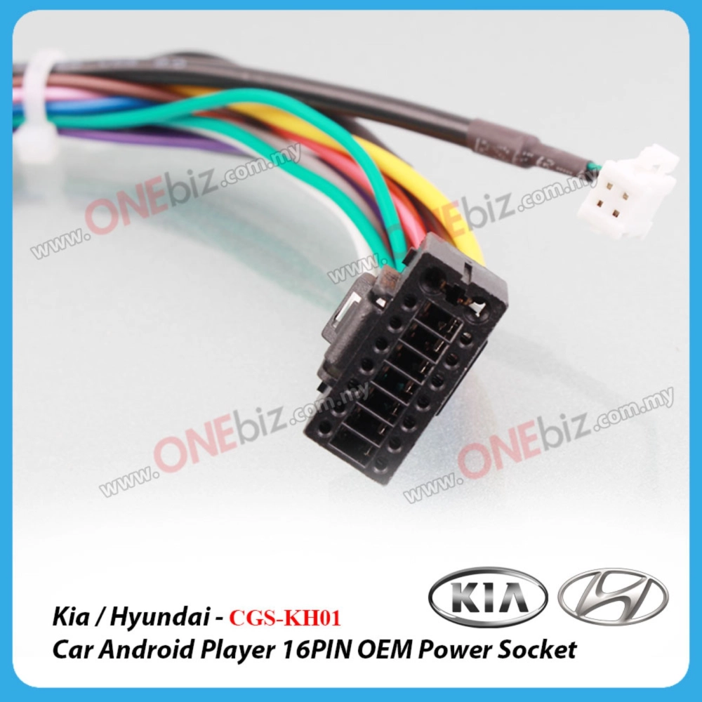 Kia / Hyundai - Car Android Player 16 PIN OEM Power Socket - CGS-KH01