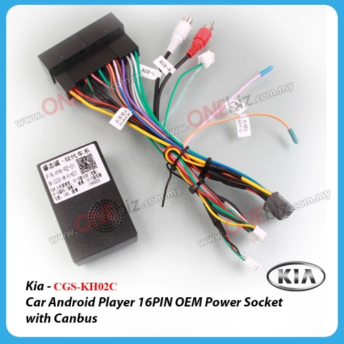 Kia - Car Android Player 16 PIN OEM Power Socket with Canbus - CGS-KH02C