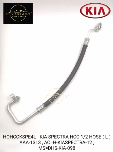 HOHCCKSPE4L-KIA SPECTRA HCC 1/2 HOSE ( L ) AAA-1313 , AC=H-KIASPECTRA-12 , MS=DHS-KIA-098