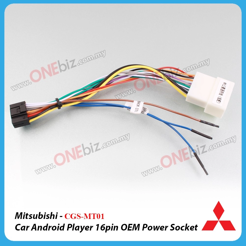 Mitsubishi - Car Android Player 16 PIN OEM Power Socket - CGS-MT01