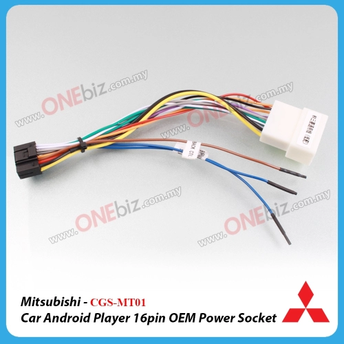 Mitsubishi - Car Android Player 16 PIN OEM Power Socket - CGS-MT01