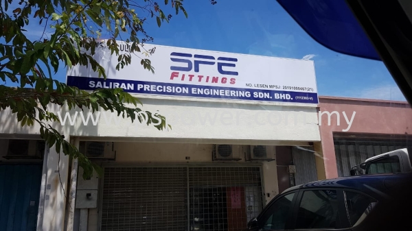 Outdoor Company Signboard without light SIGNBOARD Selangor, Malaysia, Kuala Lumpur (KL), Puchong Manufacturer, Maker, Supplier, Supply | PS Power Signs Sdn Bhd