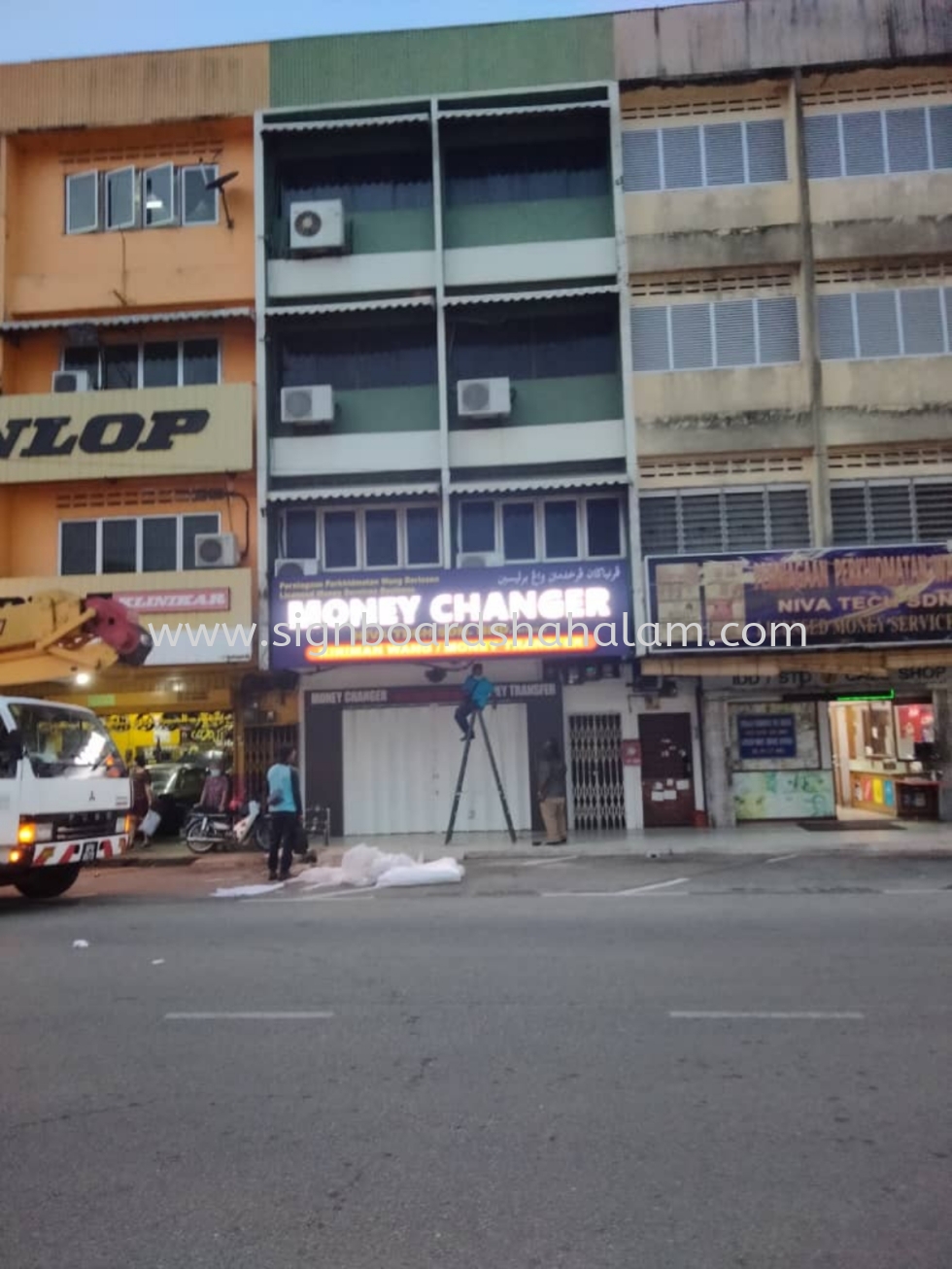 Money Changer Temerloh Pahang - 3D LED Box Up Signboard-Frontlit