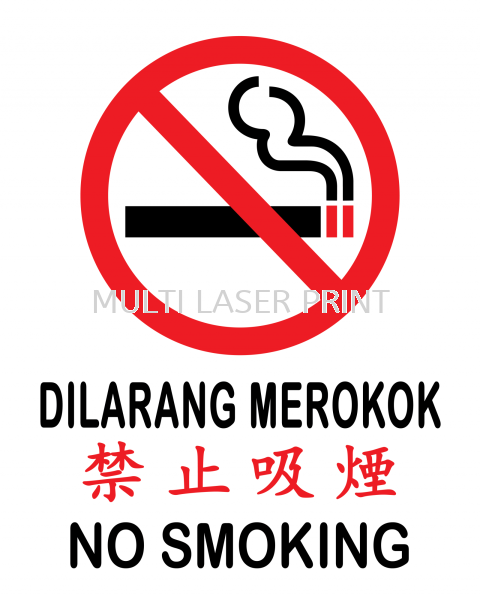 Dilarang Merokok (Tri) Display Stand / Signage Perlis, Malaysia, Kangar Printing, Services, Supplier, Supply | MULTI LASER PRINT