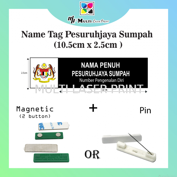 Pesuruhjaya Sumpah Nametag Name Tag / ID Card / Tagging / Door Name Plate Perlis, Malaysia, Kangar Printing, Services, Supplier, Supply | MULTI LASER PRINT