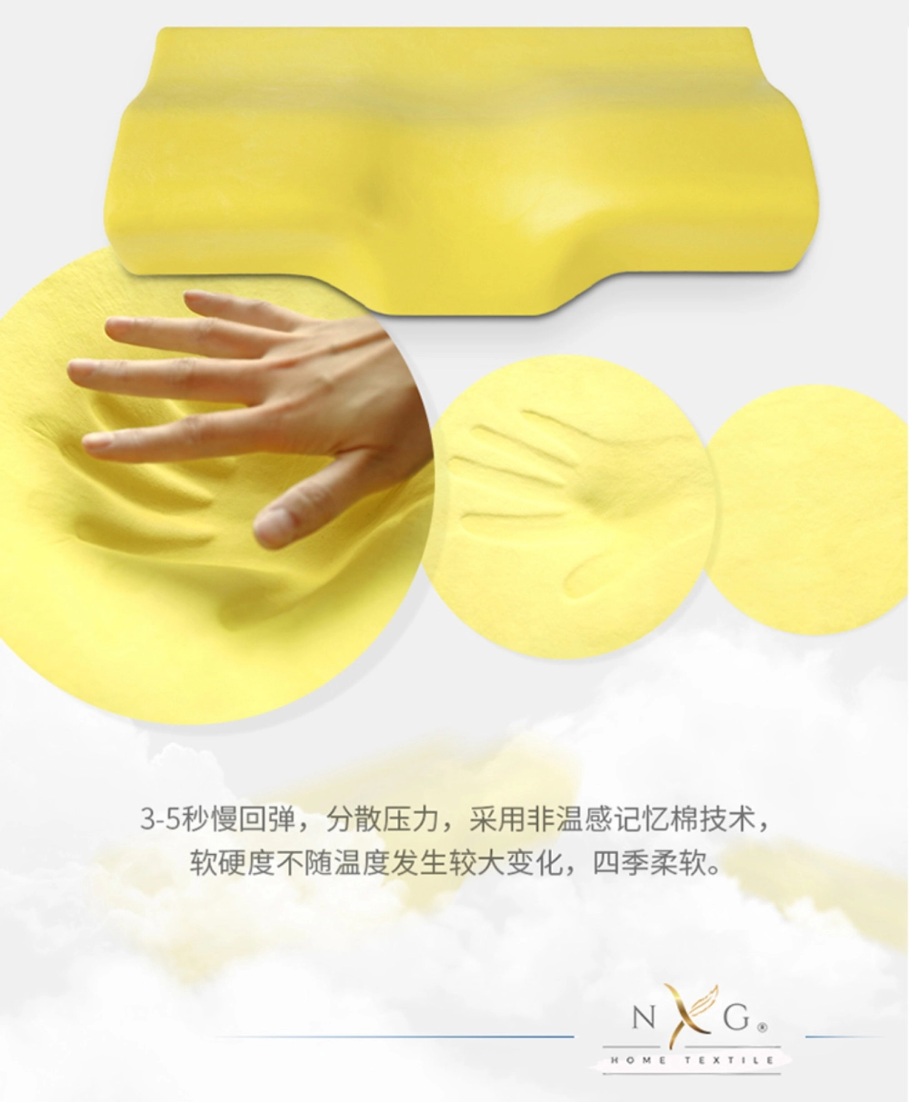 Butterfly Neck Memory Foam Pillow - 蝴蝶记忆枕