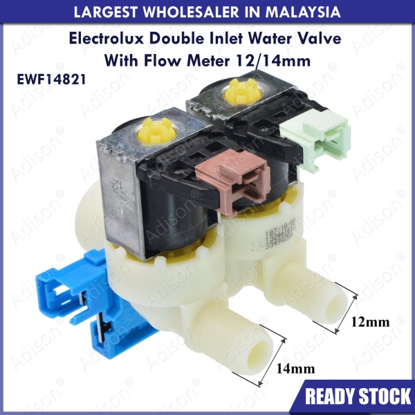 Code: 31421 Double Valve Electrolux 12/14mm Water Valve / Inlet Valve Washing Machine Parts Melaka, Malaysia Supplier, Wholesaler, Supply, Supplies | Adison Component Sdn Bhd