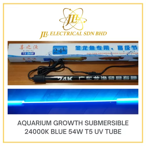 AQUARIUM AROWANA GROWTH SUBMERSIBLE 24000K BLUE 54W T5 4 FEET UV TUBE
