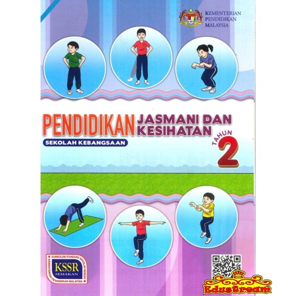 Buku Teks Pendidikan Jasmani Dan Pendidikan Kesihatan Tahun 2 SK Year 2 Textbook Books Johor Bahru (JB), Malaysia Supplier, Suppliers, Supply, Supplies | Edustream Sdn Bhd