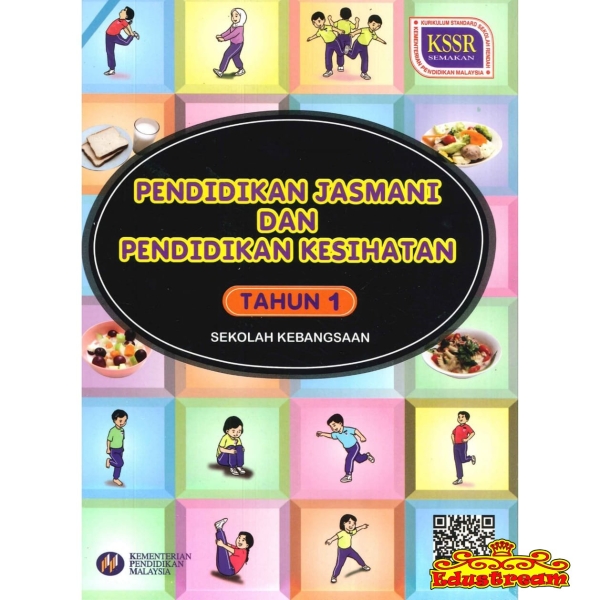 Buku Teks Pendidikan Jasmani Dan Pendidikan Kesihatan Tahun 1 Sekolah Kebangsaan SK Year 1 Textbook Books Johor Bahru (JB), Malaysia Supplier, Suppliers, Supply, Supplies | Edustream Sdn Bhd