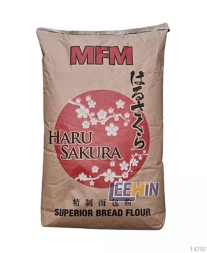 {1-2 week waiting time} Tepung Gandum Haru Sakura SuperFine (MFM) (Bag Coklat) 25kg Haru Sakura特幼高劲面 [14797]