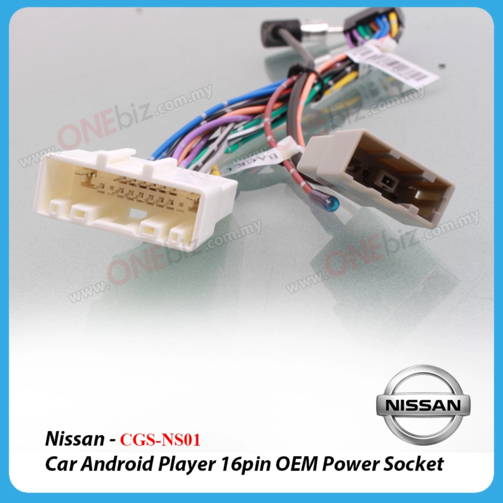 Nissan - Car Android Player 16 PIN OEM Power Socket - CGS-NS01