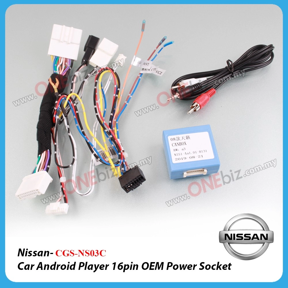 Nissan - Car Android Player 16 PIN OEM Power Socket with Canbus - CGS-NS03C