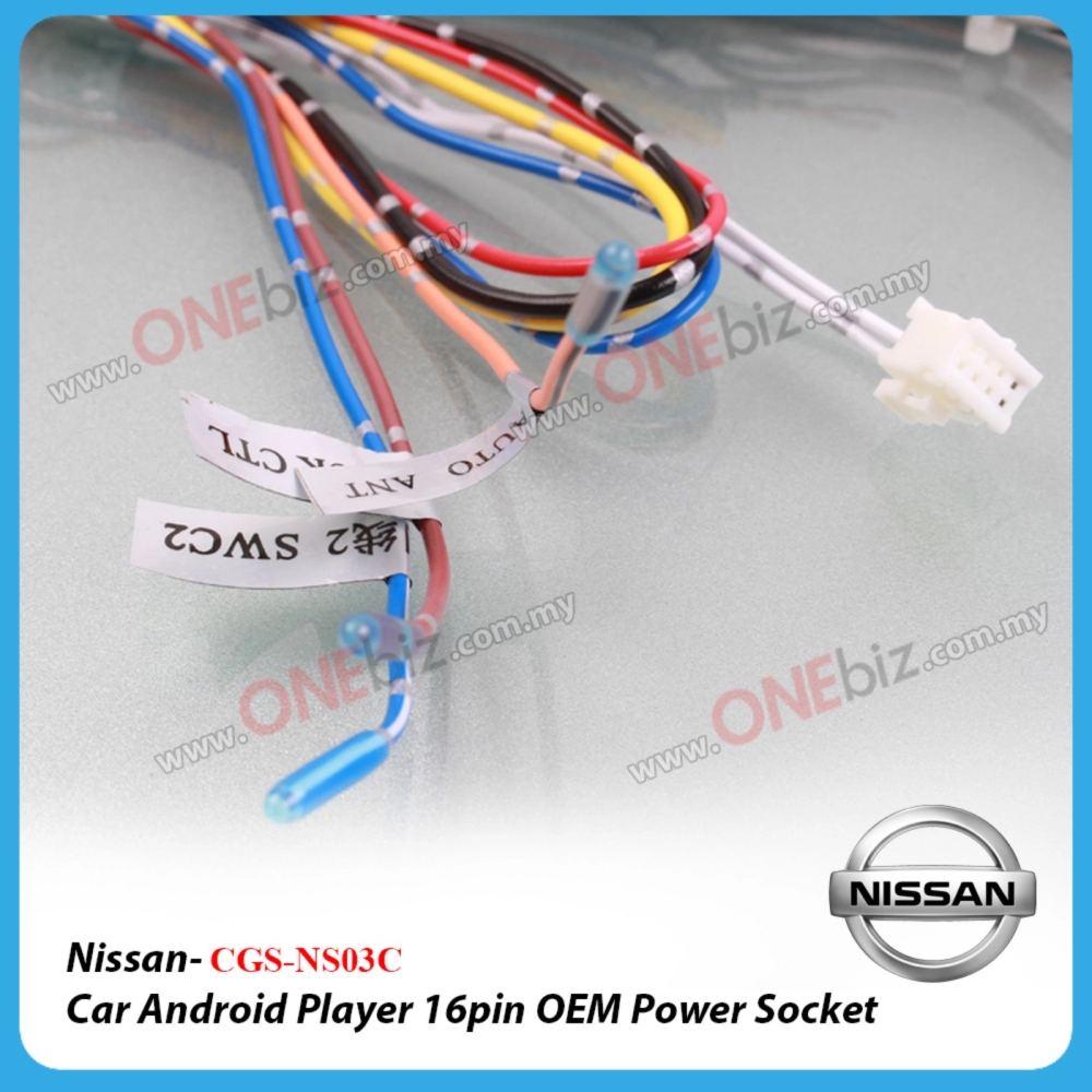 Nissan - Car Android Player 16 PIN OEM Power Socket with Canbus - CGS-NS03C