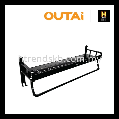 Outai Shelf With Hook (Aluminium Black)