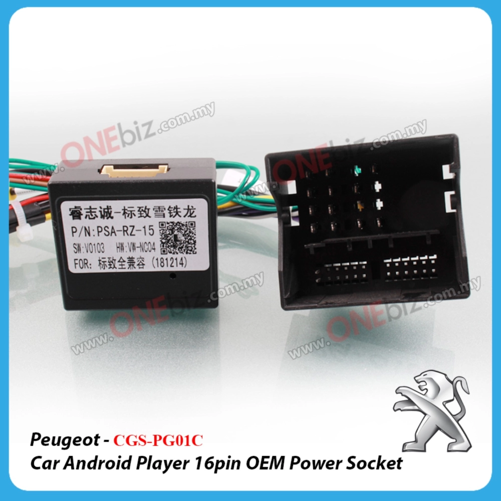 Peugeot - Car Android Player 16 PIN OEM Power Socket with Canbus - CGS-PG01C