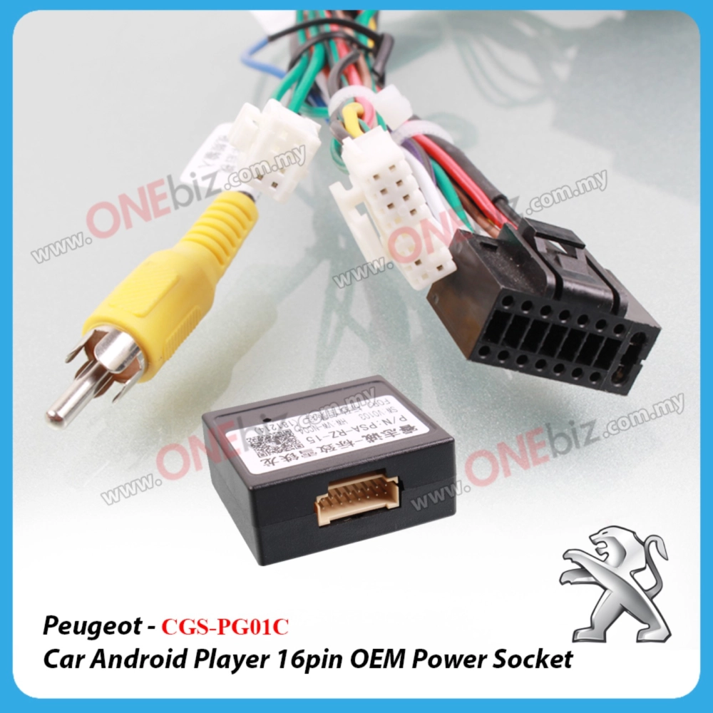 Peugeot - Car Android Player 16 PIN OEM Power Socket with Canbus - CGS-PG01C