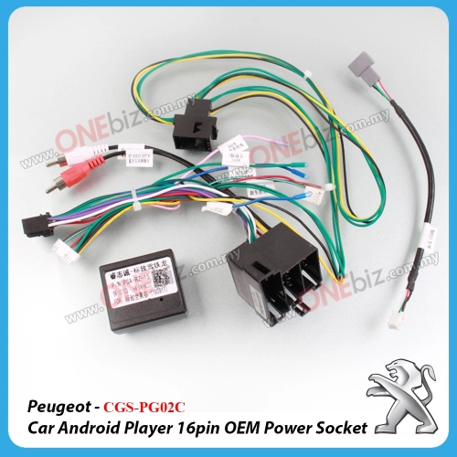 Peugeot - Car Android Player 16 PIN OEM Power Socket with Canbus - CGS-PG02C