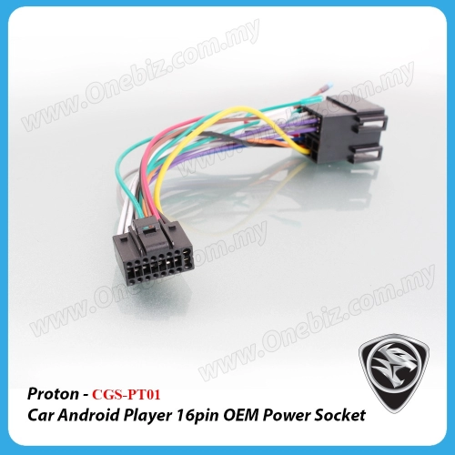 Proton - Car Android Player 16 PIN OEM Power Socket - CGS-PT01