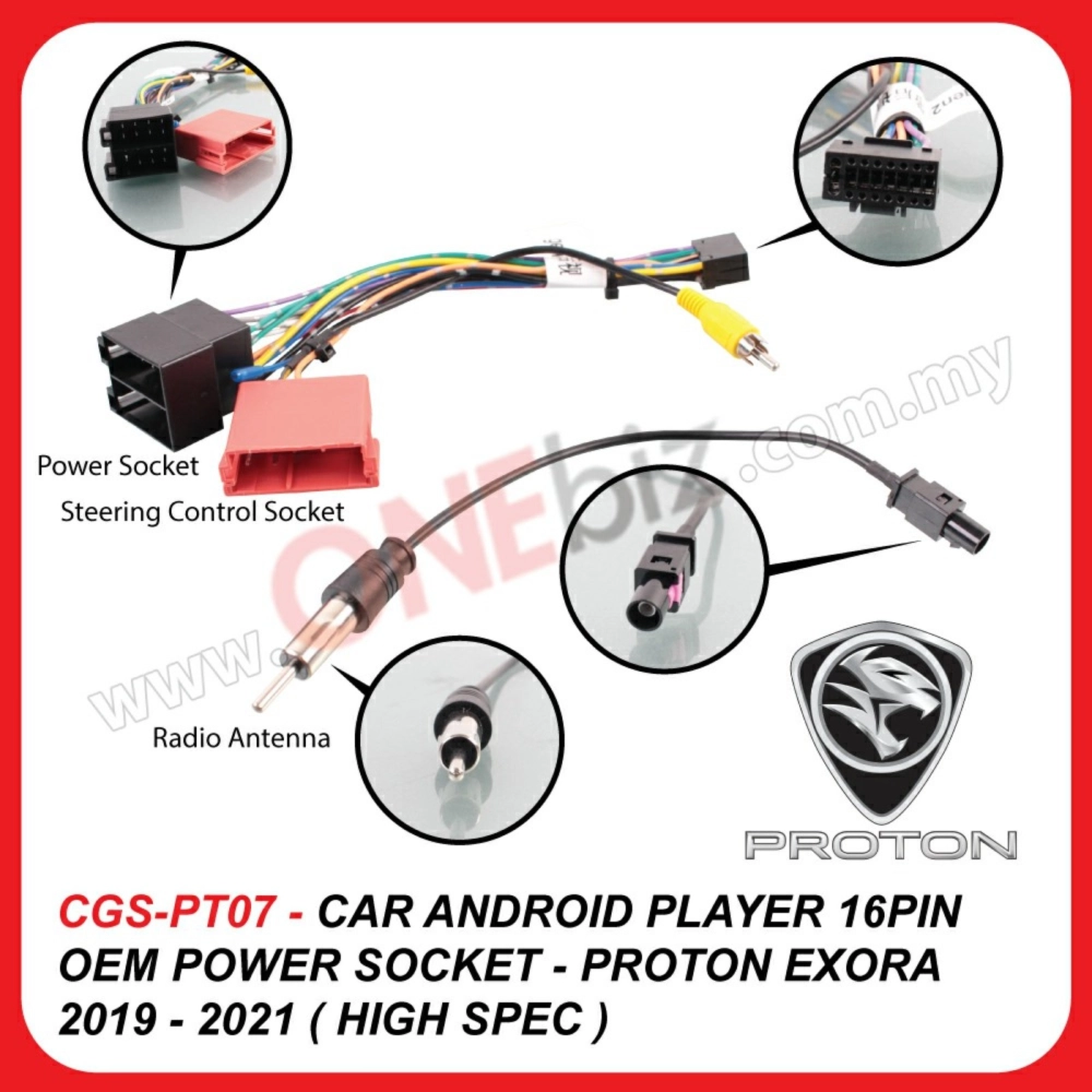 CAR ANDROID PLAYER 16PIN OEM POWER SOCKET - PROTON EXORA 2019 - 2021 ( HIGH SPEC ) - CGS-PT07