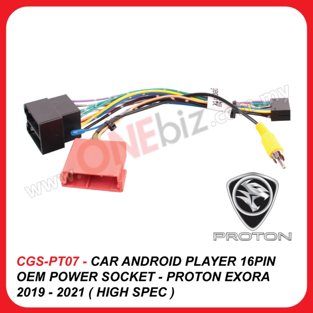 CAR ANDROID PLAYER 16PIN OEM POWER SOCKET - PROTON EXORA 2019 - 2021 ( HIGH SPEC ) - CGS-PT07