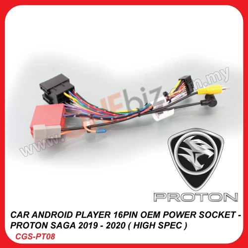 CAR ANDROID PLAYER 16PIN OEM POWER SOCKET - PROTON SAGA 2019 - 2020 ( HIGH SPEC ) CGS-PT08