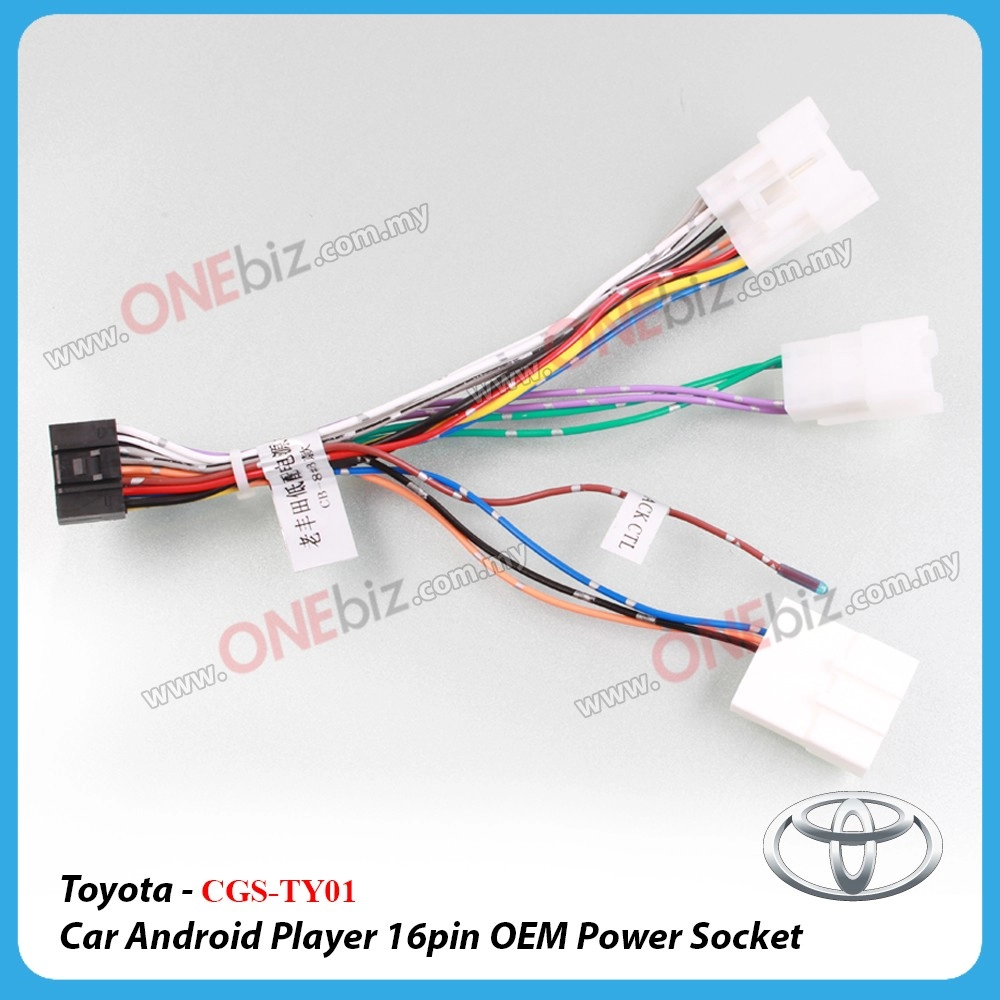 Toyota - Car Android Player 16 PIN OEM Power Socket - CGS-TY01