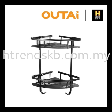 Outai Double Corner Shelf (Aluminium Black) OT77020